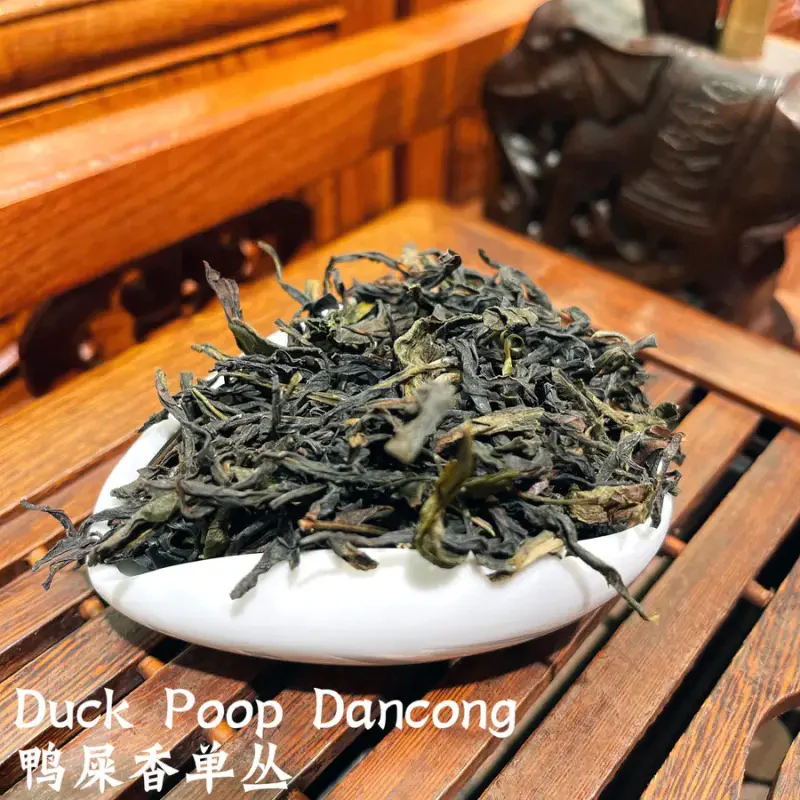 Duck Poop Dancong (Ya Shi Xiang Dan Cong) 5 x 70g - Image 3