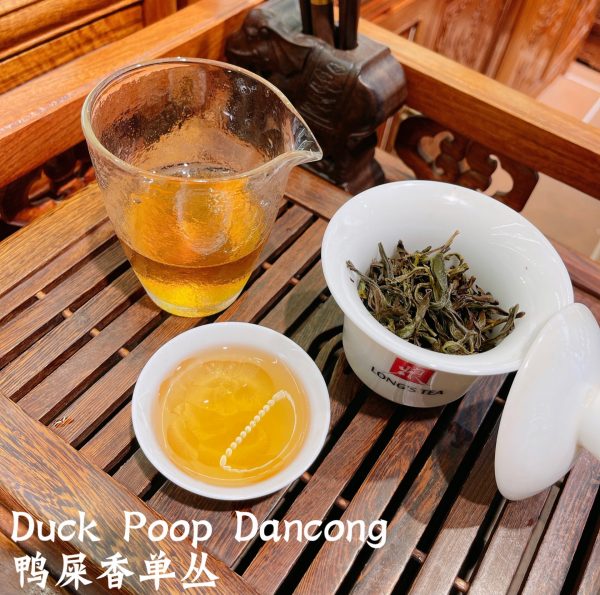 Duck Poop Dancong (Ya Shi Xiang Dan Cong) 5 x 70g - Image 4