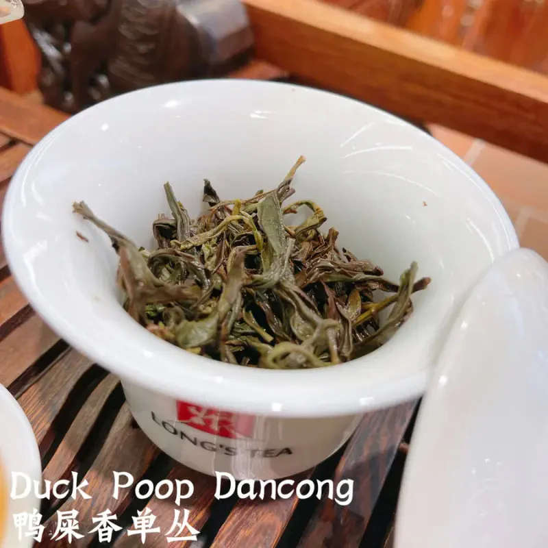 Duck Poop Dancong (Ya Shi Xiang Dan Cong) 5 x 70g - Image 5
